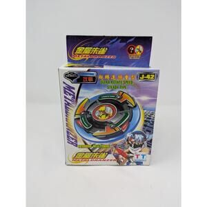 Beyblade Dranzer J-42 Defense Style/Steady TT Hongli 2003- Vintage Brand New
